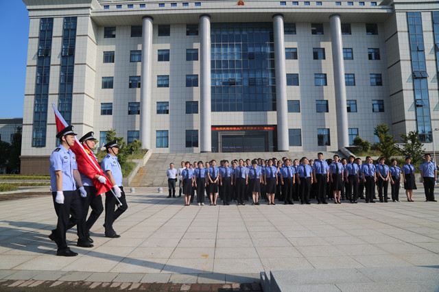 岳塘区人民检察院举行“迎国庆”升旗仪式