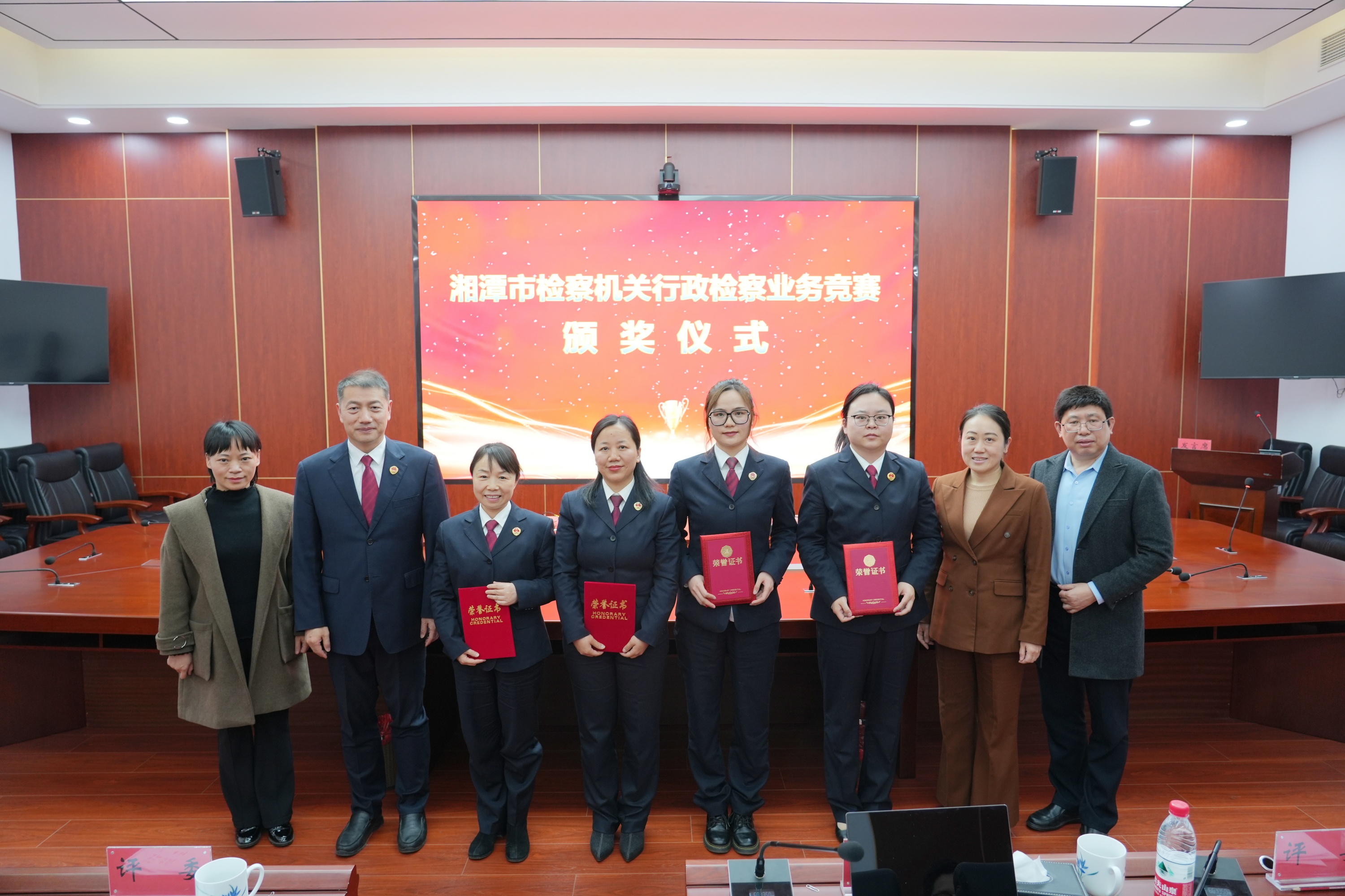 【喜报】聚焦实战练兵 彰显履职担当 ——我院在湘潭市检察机关第一届行政检察业务竞赛中喜获佳绩
