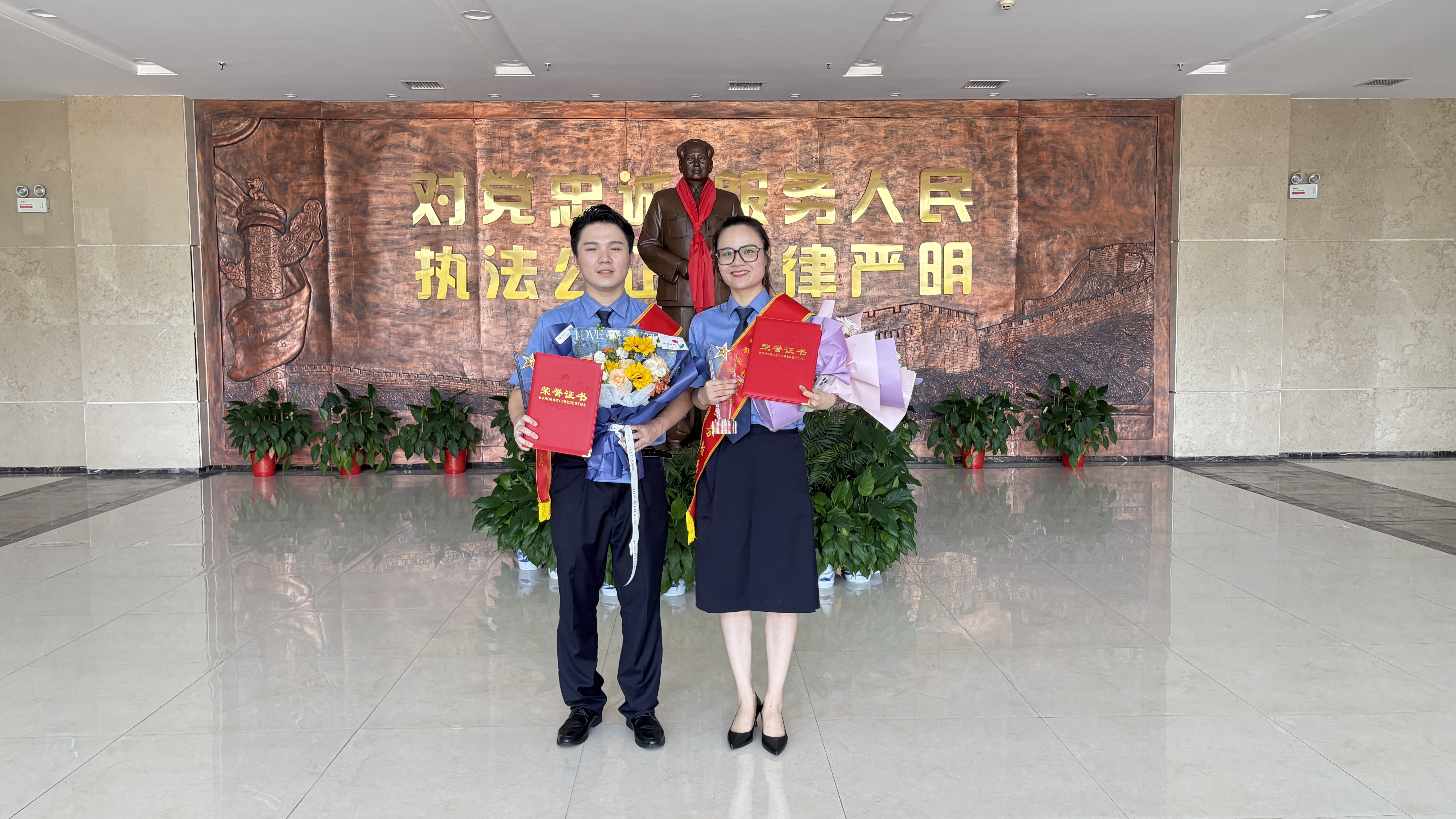 就在岳塘！我院两名干警斩获湖南省行政检察业务标兵